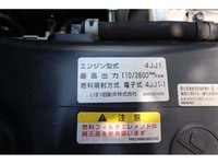 いすゞエルフアルミウイング小型（2t・3t）[写真10]