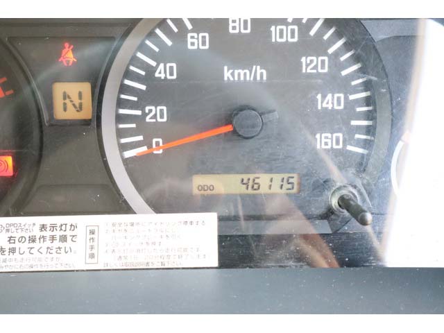 いすゞエルフアルミウイング小型（2t・3t）[写真33]