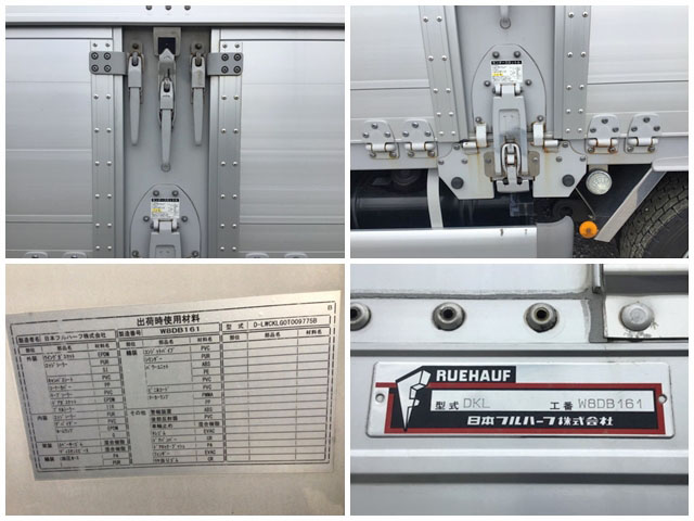 日野プロフィアアルミウイング大型（10t）[写真16]