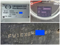 日野プロフィアアルミウイング大型（10t）[写真39]