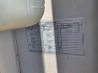 いすゞギガアルミウイング大型（10t）[写真11]