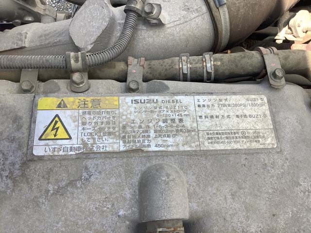 いすゞギガアルミウイング大型（10t）[写真22]