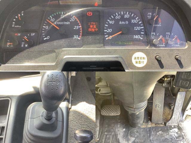 いすゞギガアルミウイング大型（10t）[写真31]