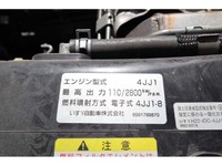 いすゞエルフパネルウイング小型（2t・3t）[写真15]