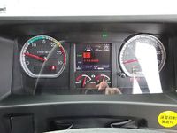 いすゞギガセルフクレーン4段大型（10t）[写真17]