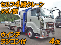 いすゞギガセルフクレーン4段大型（10t）[写真01]