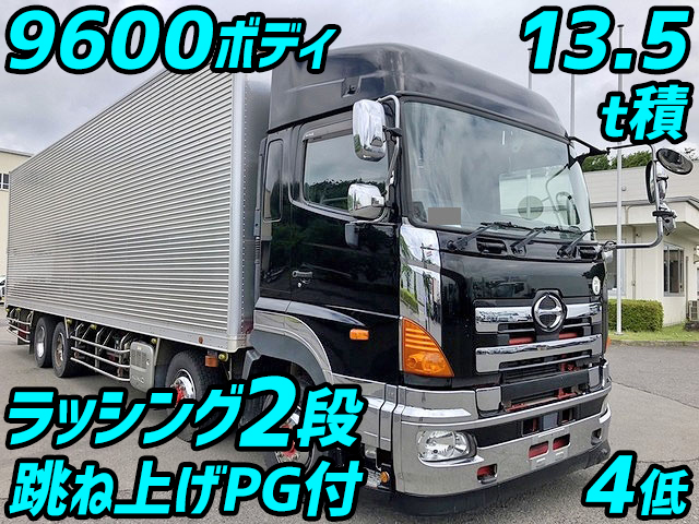 Qpg Fw1exeg 中古アルミバン大型 10t プロフィア 栃木 神奈川 群馬納車対応 中古トラックのトラック王国 Qpg Fw1exeg 中古アルミバン大型 10t プロフィア 栃木 神奈川 群馬納車対応 中古トラックのトラック王国