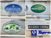 三菱ふそうキャンター冷凍車（冷蔵車）小型（2t・3t）[写真19]