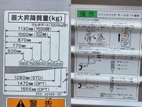 三菱ふそうキャンターアルミバン小型（2t・3t）[写真15]