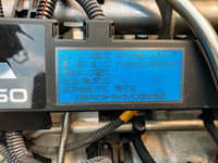 三菱ふそうキャンターアルミバン小型（2t・3t）[写真24]