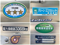 日野デュトロアルミバン小型（2t・3t）[写真17]