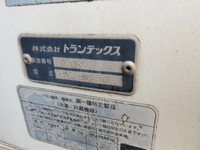 日野レンジャー冷凍車（冷蔵車）中型（4t）[写真06]