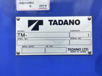 いすゞエルフクレーン4段小型（2t・3t）[写真20]