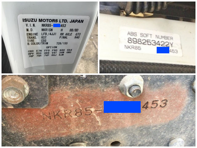 いすゞエルフクレーン4段小型（2t・3t）[写真38]