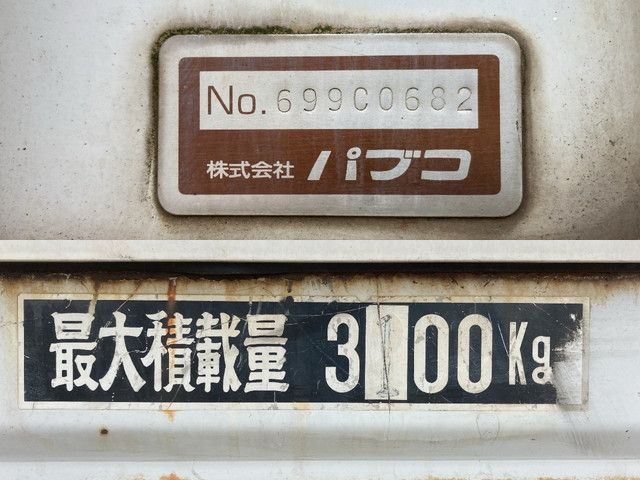 三菱ふそうファイターアルミウイング中型（4t）[写真16]