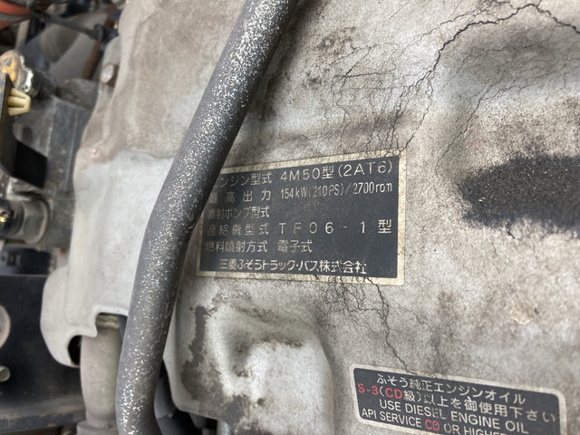 三菱ふそうファイターアルミウイング中型（4t）[写真22]