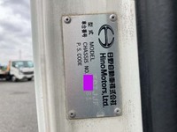 日野レンジャー冷凍車（冷蔵車）中型（4t）[写真36]