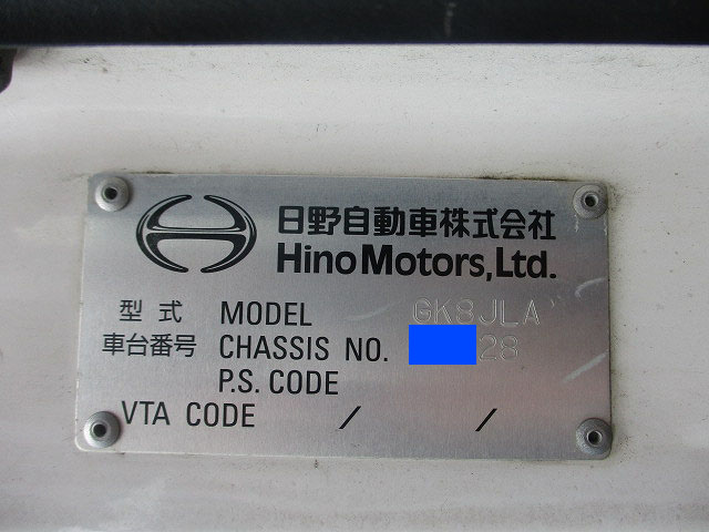 日野レンジャーダンプ増トン（6t・8t）[写真18]