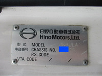 日野レンジャーダンプ増トン（6t・8t）[写真18]