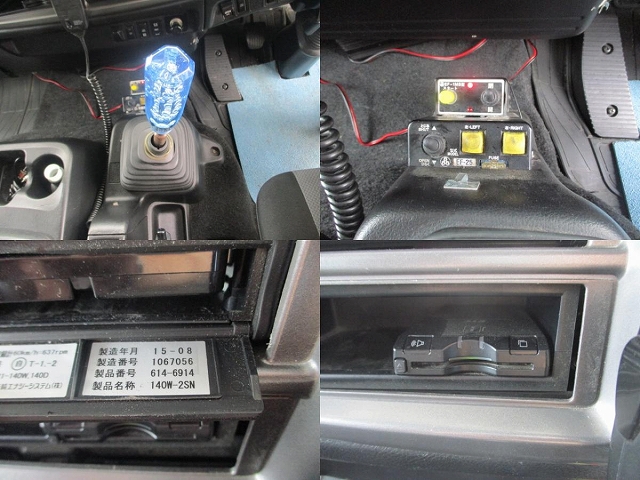 日野レンジャーダンプ増トン（6t・8t）[写真21]