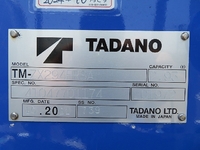 三菱ふそうキャンタークレーン4段小型（2t・3t）[写真16]