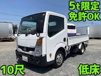 日産アトラス平ボディ小型（2t・3t）[写真01]