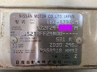 日産アトラス平ボディ小型（2t・3t）[写真39]