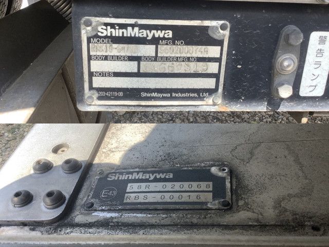 三菱ふそうスーパーグレートパネルウイング大型（10t）[写真10]