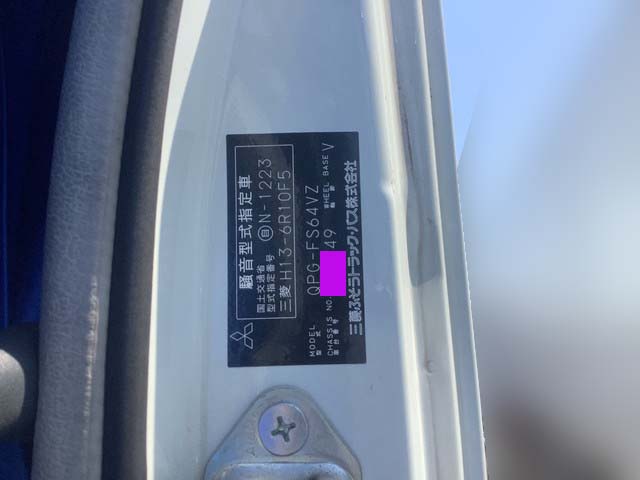 三菱ふそうスーパーグレートパネルウイング大型（10t）[写真37]