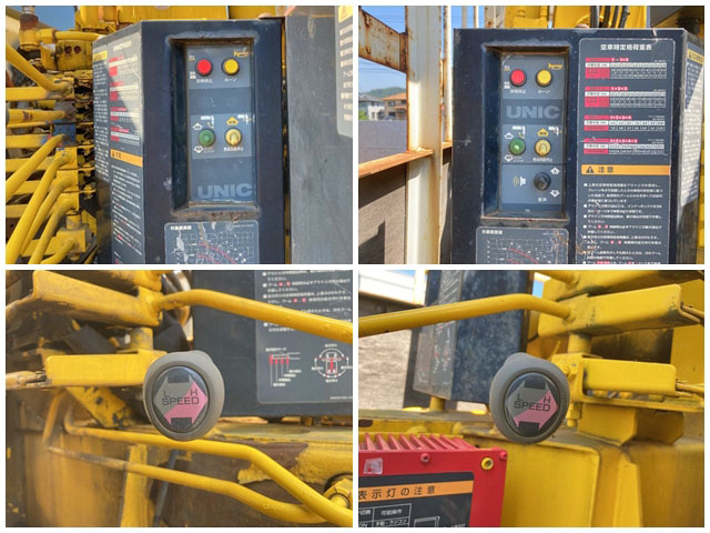 いすゞフォワードクレーン5段中型（4t）[写真16]