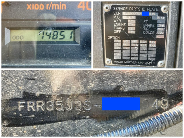 いすゞフォワードクレーン5段中型（4t）[写真40]