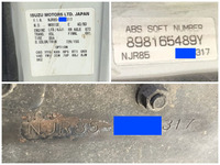 いすゞエルフダンプ小型（2t・3t）[写真35]