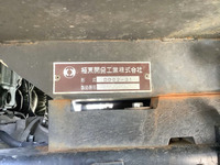 いすゞエルフダンプ小型（2t・3t）[写真08]