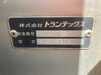 三菱ふそうキャンターアルミバン小型（2t・3t）[写真10]