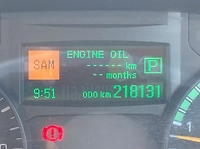 三菱ふそうキャンターアルミバン小型（2t・3t）[写真13]