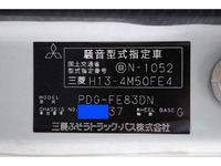 三菱ふそうキャンターセーフティローダー小型（2t・3t）[写真36]