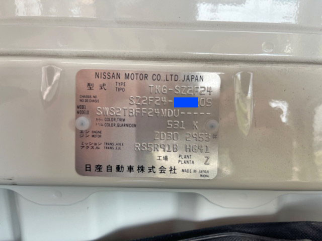 日産アトラス平ボディ小型（2t・3t）[写真30]