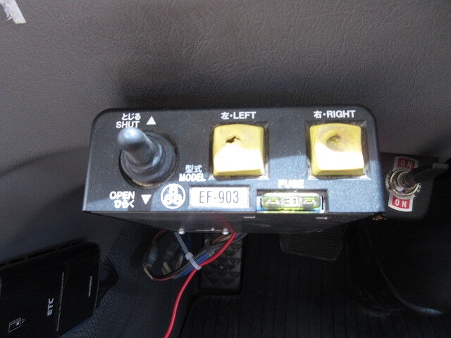 三菱ふそうスーパーグレートダンプ大型（10t）[写真23]