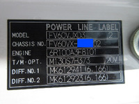 三菱ふそうスーパーグレートダンプ大型（10t）[写真30]