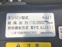 いすゞエルフアルミブロック小型（2t・3t）[写真28]