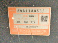 いすゞエルフアルミブロック小型（2t・3t）[写真29]