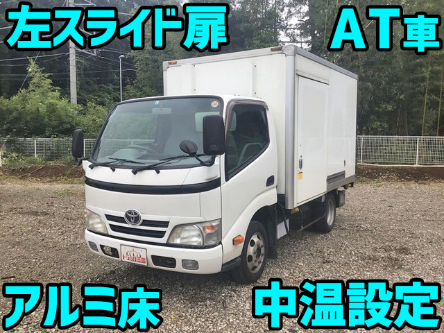 トヨタダイナ冷凍車（冷蔵車）小型（2t・3t）LDF-KDY231 [写真01]