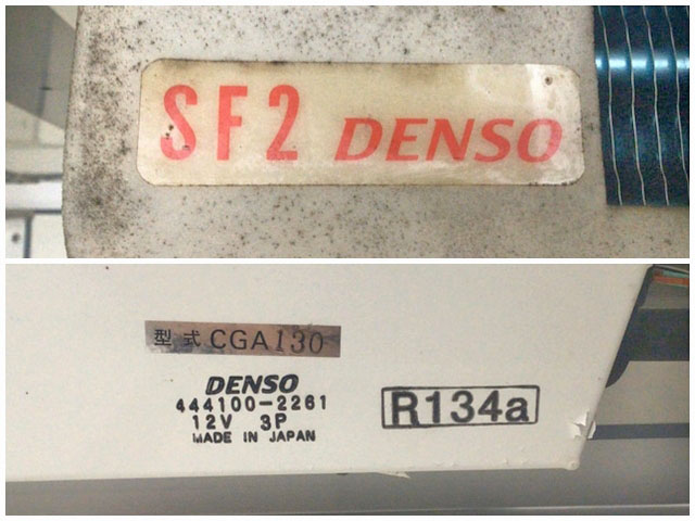 トヨタダイナ冷凍車（冷蔵車）小型（2t・3t）[写真17]