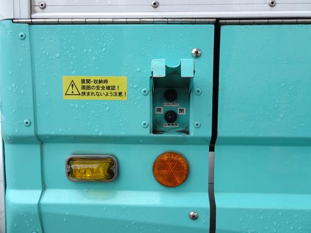 いすゞエルフ移動販売車小型（2t・3t）[写真11]