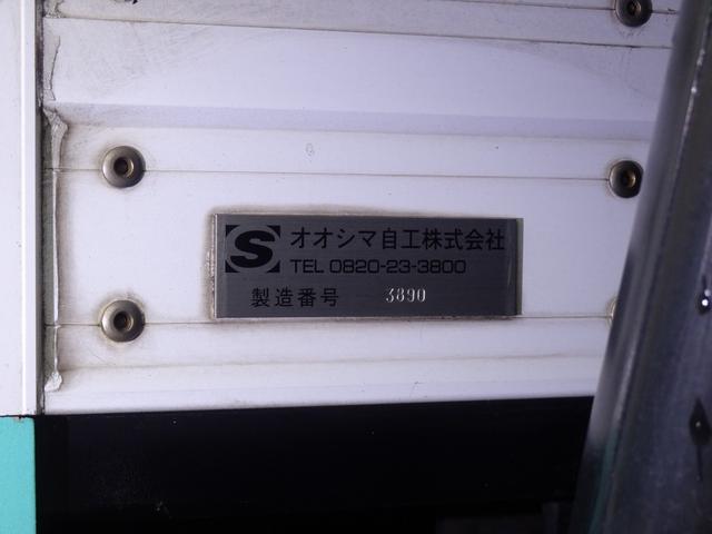 いすゞエルフ移動販売車小型（2t・3t）[写真12]