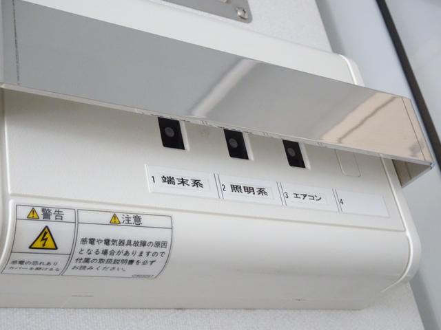 いすゞエルフ移動販売車小型（2t・3t）[写真17]