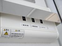 いすゞエルフ移動販売車小型（2t・3t）[写真17]