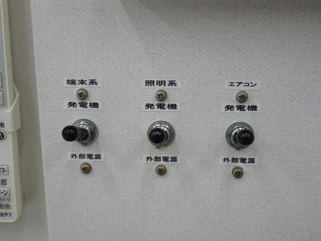 いすゞエルフ移動販売車小型（2t・3t）[写真20]