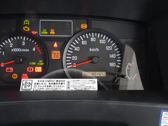 いすゞエルフ移動販売車小型（2t・3t）[写真26]