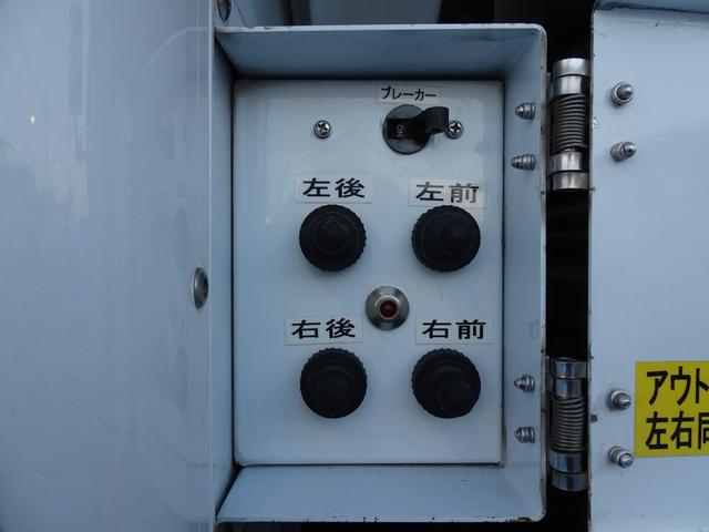 いすゞエルフ移動販売車小型（2t・3t）[写真35]